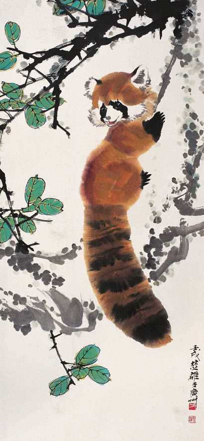 方楚雄 1982年作 小熊猫 镜心